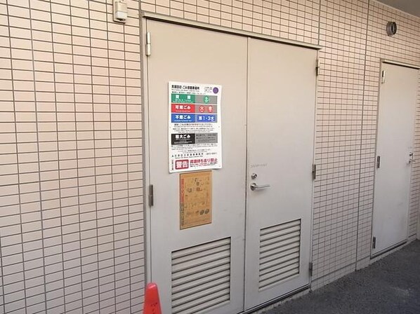 パークアクシス文京ステージの物件内観写真